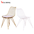 Free Sample Dining Metal Four Non-Slip Soles Leisure Room Electroplate Gold Frame Modern Dinning Legs French Chaise Wire Chair